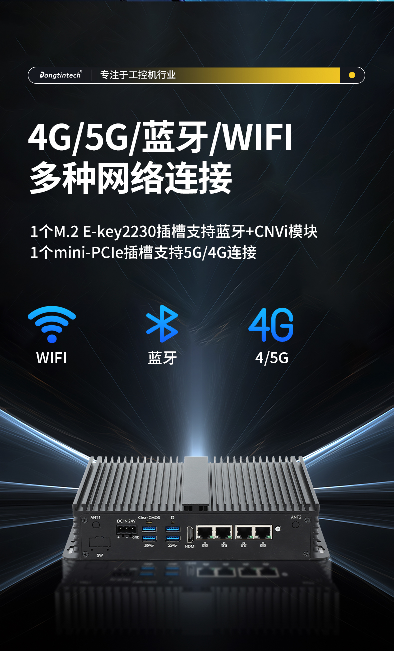 详情_07.jpg