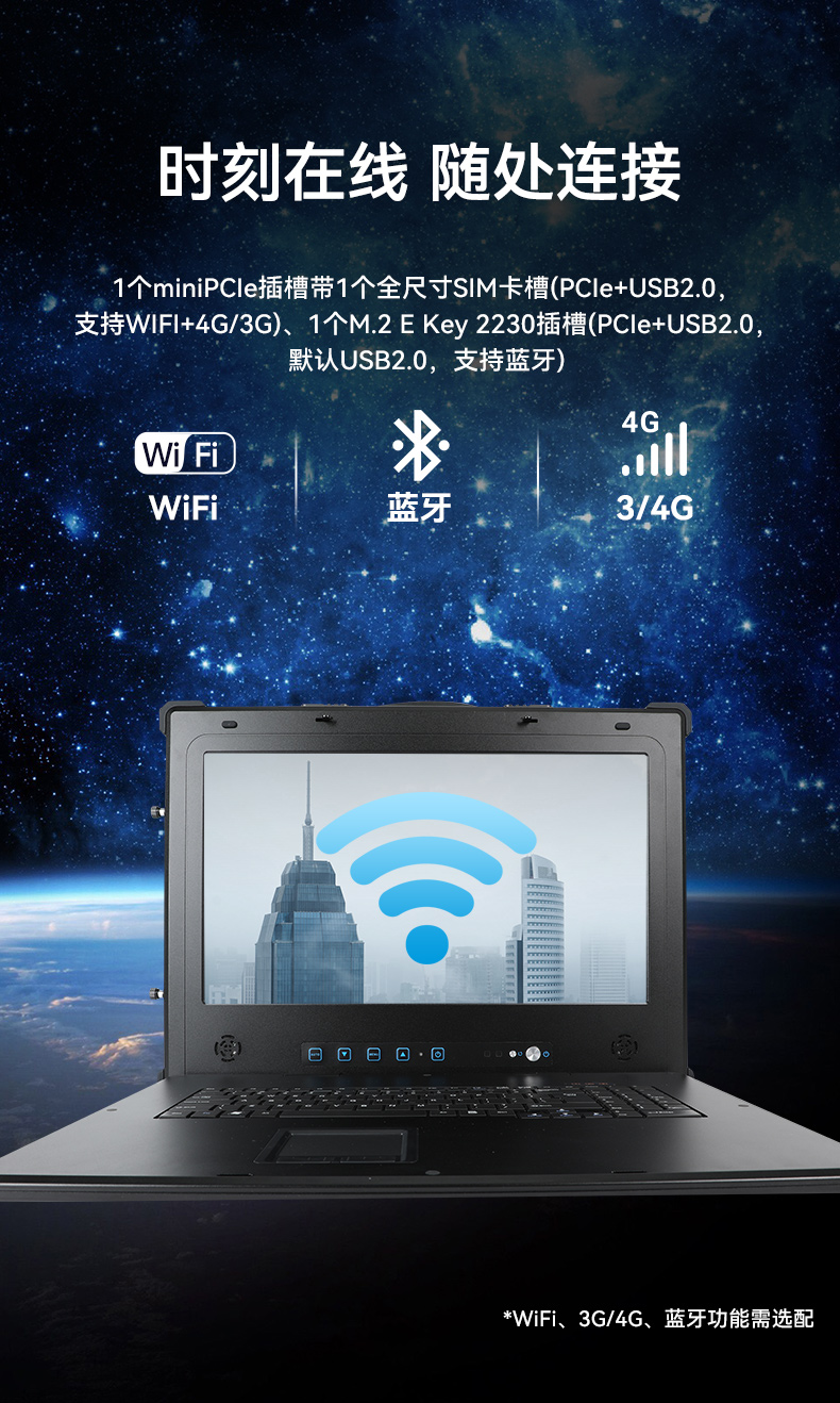 DT-1417AD-U6780A三合一_08.jpg