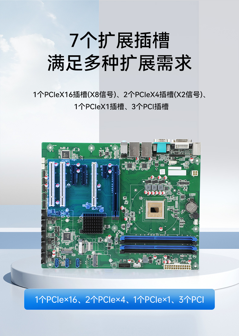 DT-1417AD-U6780A三合一_10.jpg