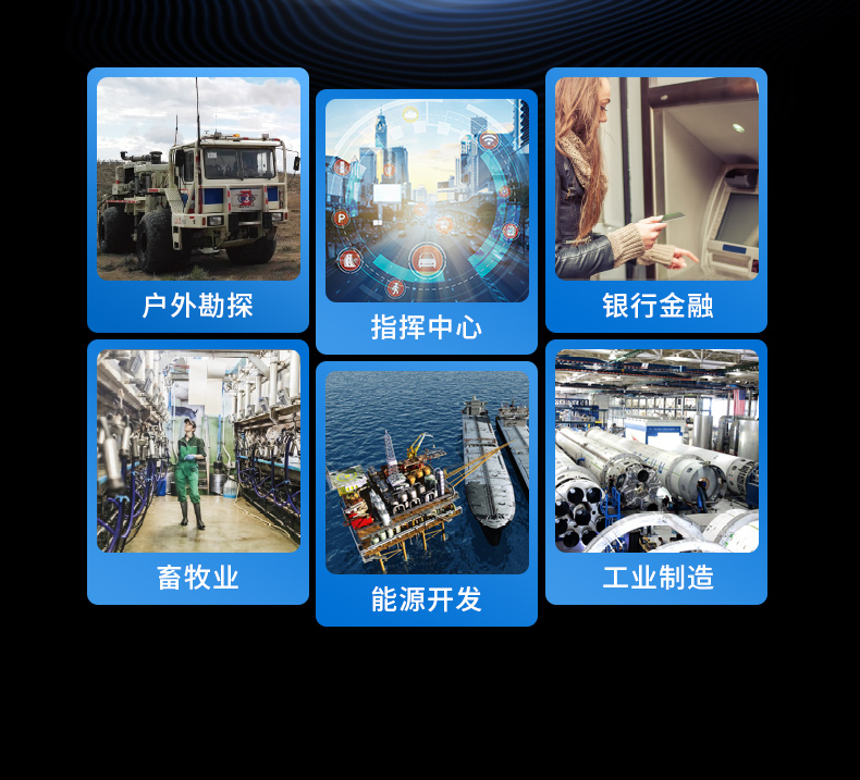 DT-1417AD-U6780A三合一_12.jpg