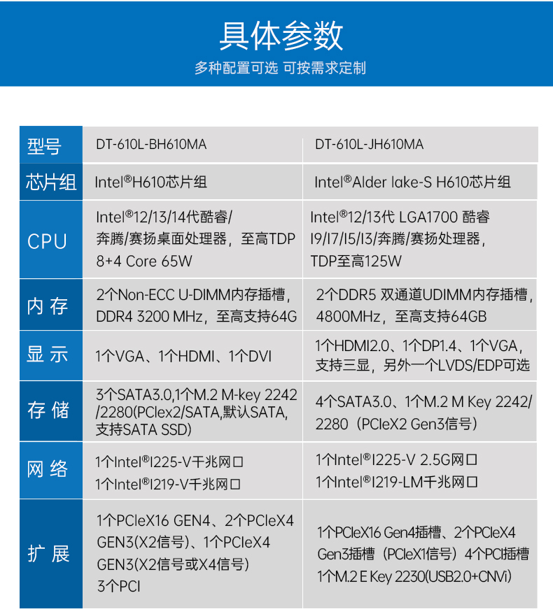 详情_04.jpg