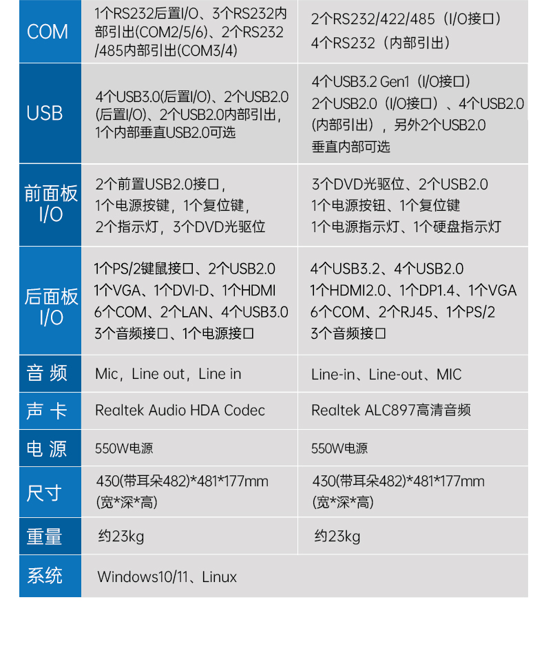 详情_05.jpg