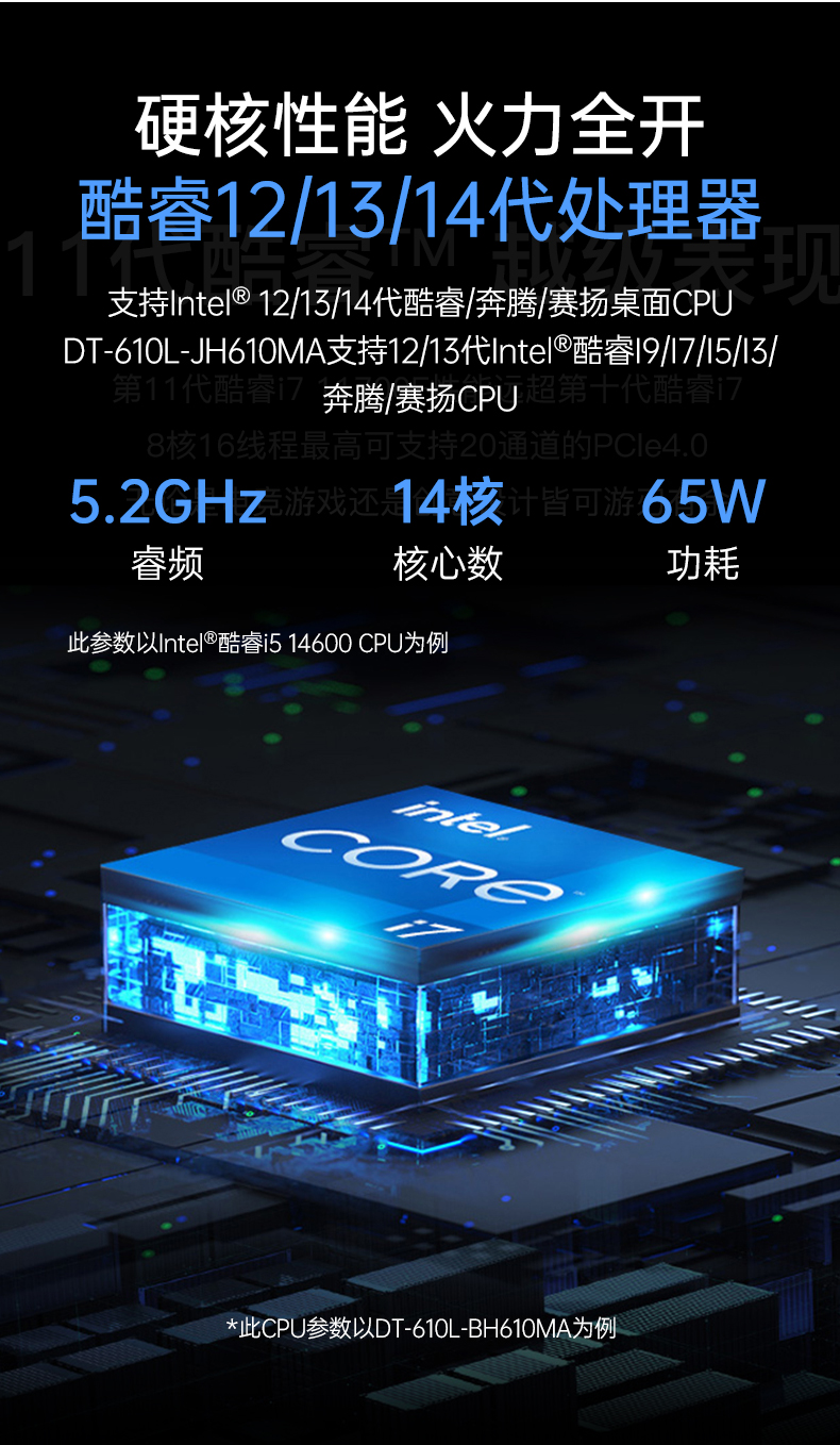 详情_06.jpg