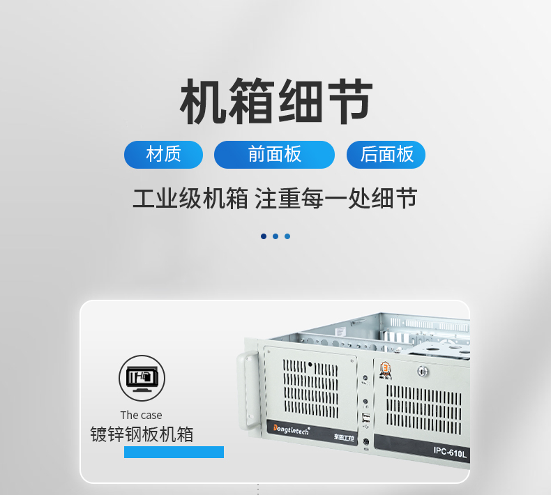 详情_10.jpg