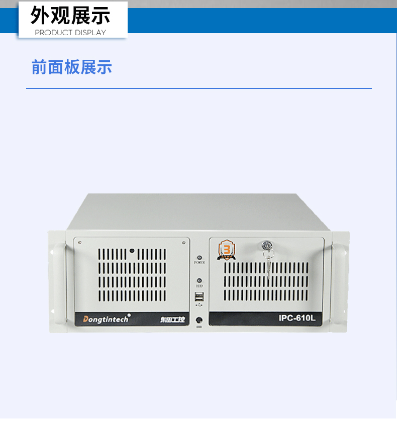 详情_12.jpg