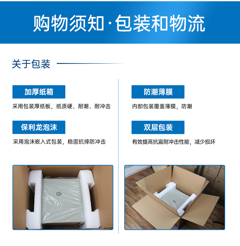 详情_17.jpg