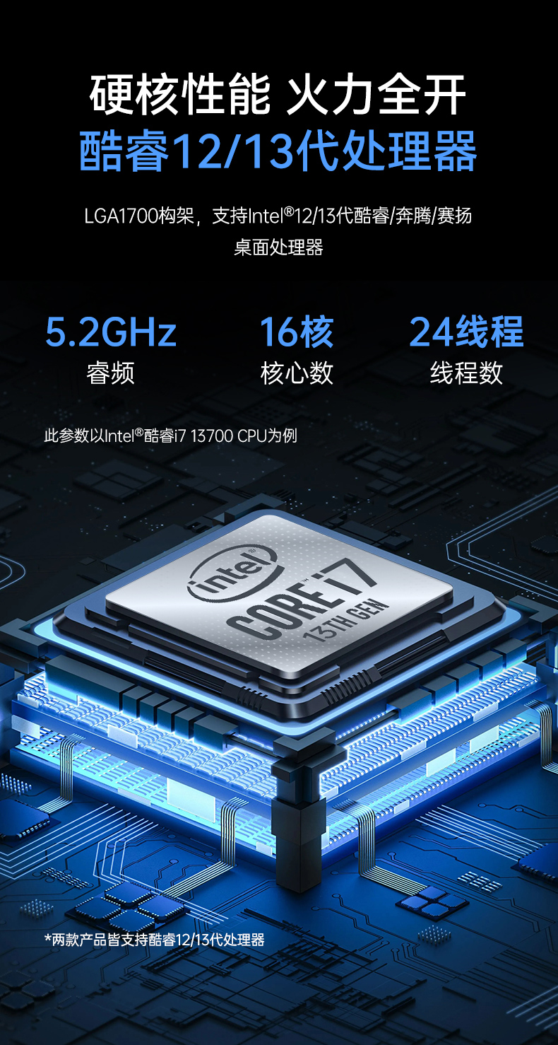DT-5309-JH610MB1+DT-5309-XH610MB_03.jpg