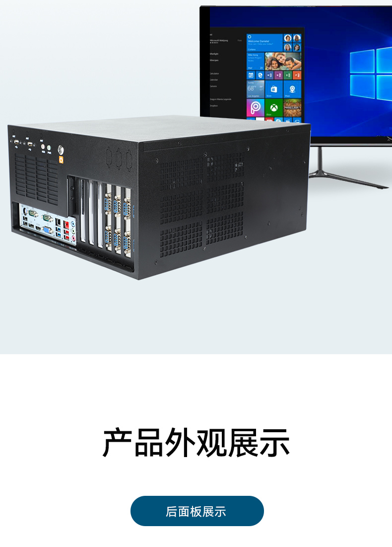 DT-5309-JH610MB1+DT-5309-XH610MB_11.jpg