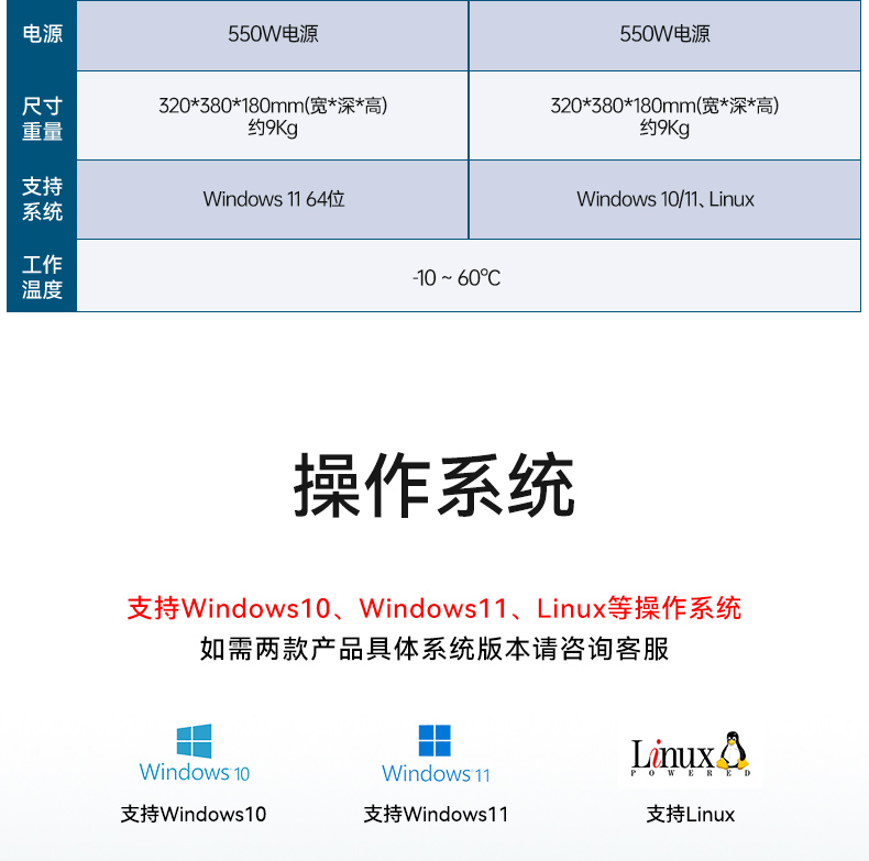 DT-5309-JH610MB1+DT-5309-XH610MB_10.jpg