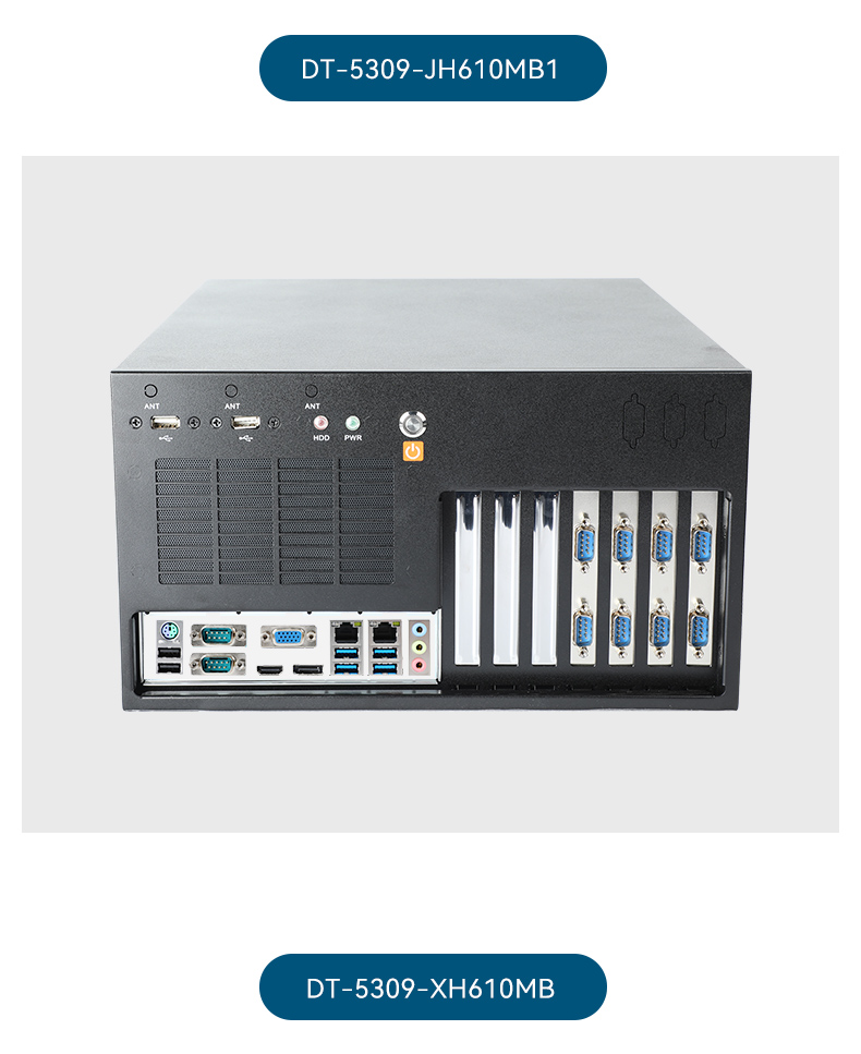 DT-5309-JH610MB1+DT-5309-XH610MB_13.jpg