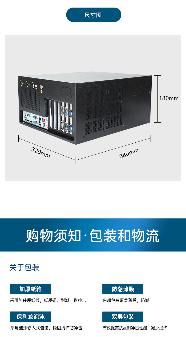 DT-5309-JH610MB1+DT-5309-XH610MB_15.jpg