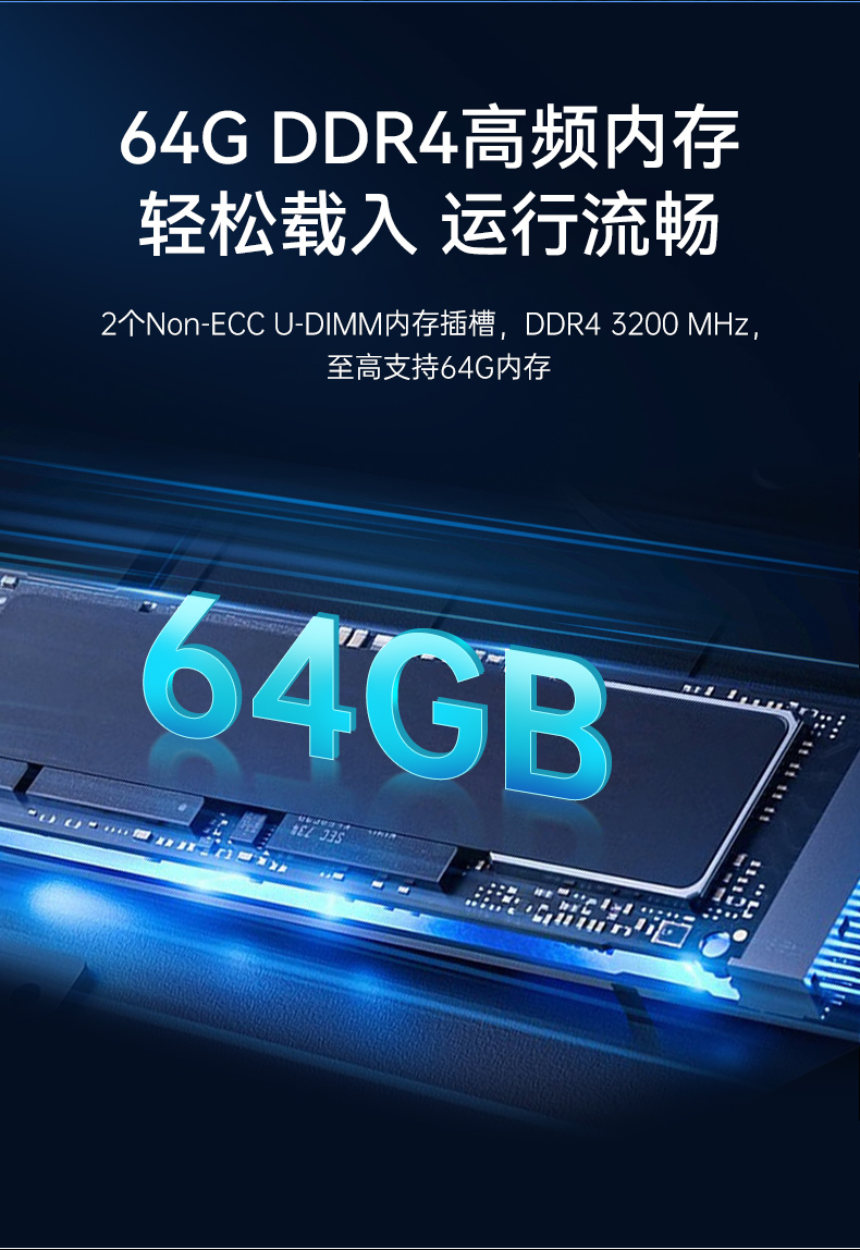 DT-5309-JH610MB1+DT-5309-XH610MB_04.jpg
