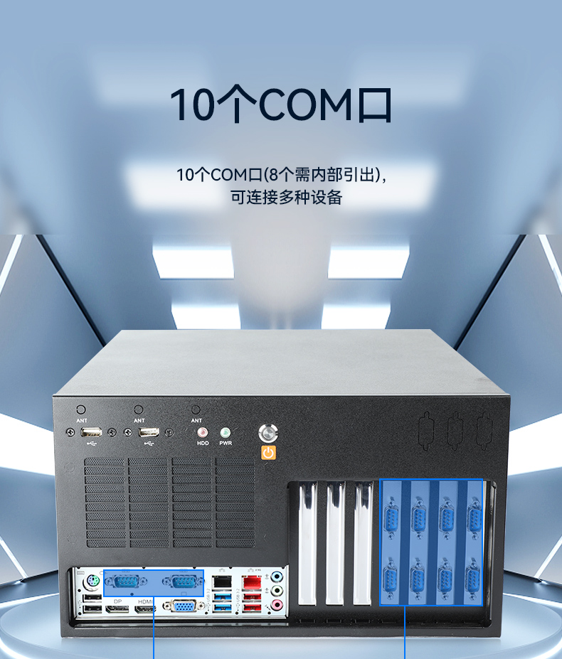 DT-5309-JH610MB1+DT-5309-XH610MB_06.jpg