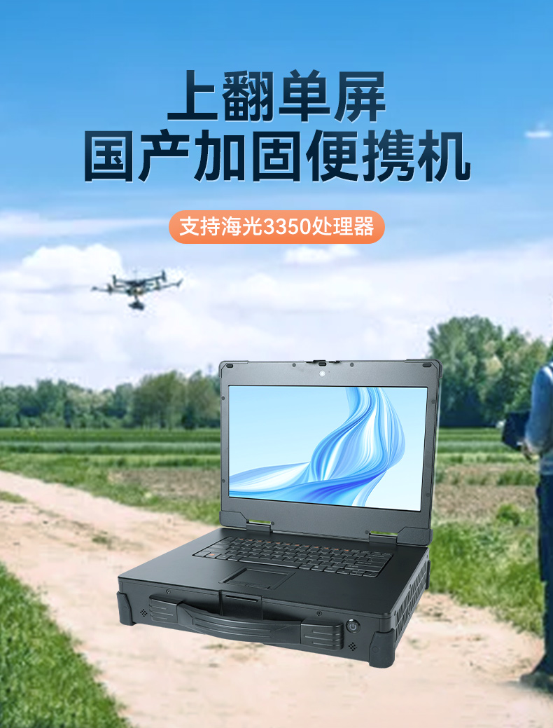 详情_01.jpg