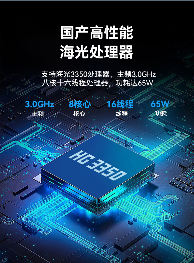 详情_04.jpg