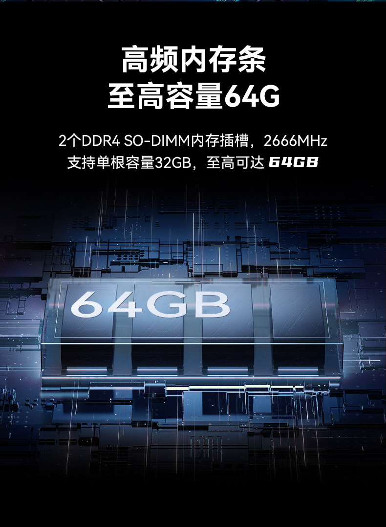 详情_05.jpg