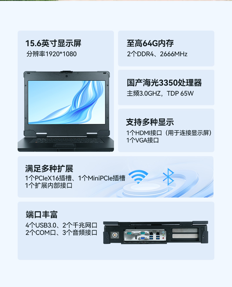 详情_02.jpg