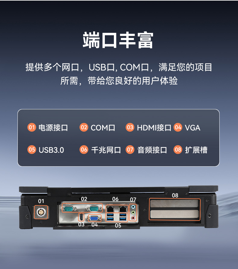 详情_10.jpg