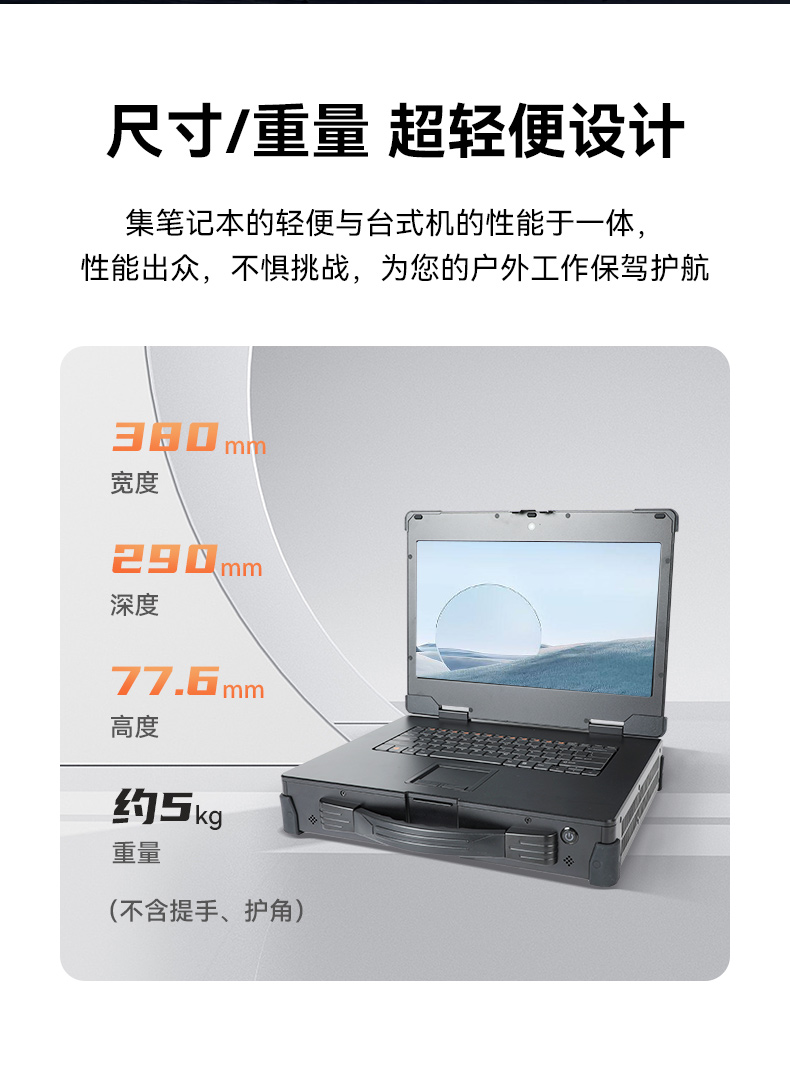 详情_09.jpg