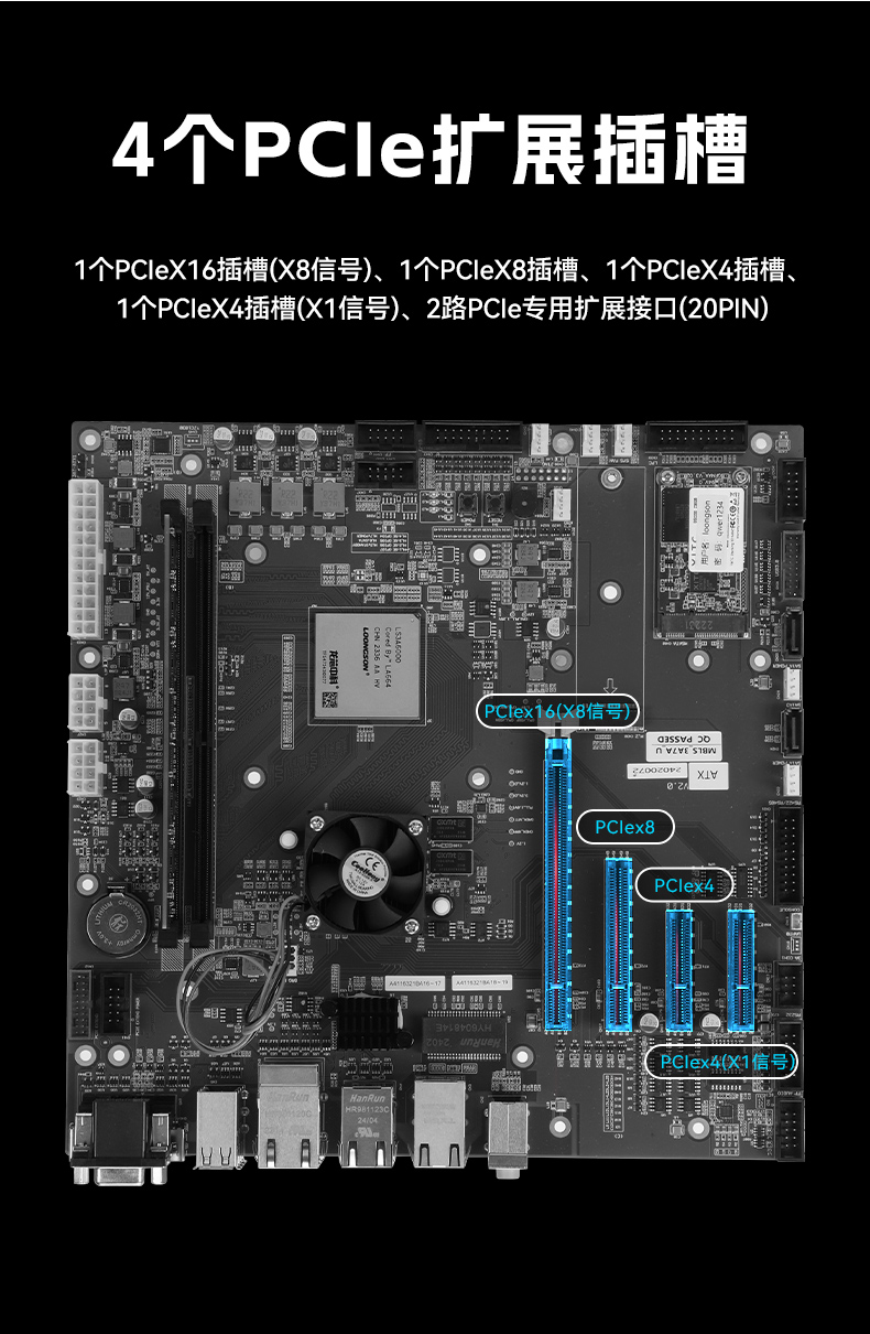 DT-61025-N3A6KMB-DT-610L-N3A6KMB-二合一详情_09.jpg