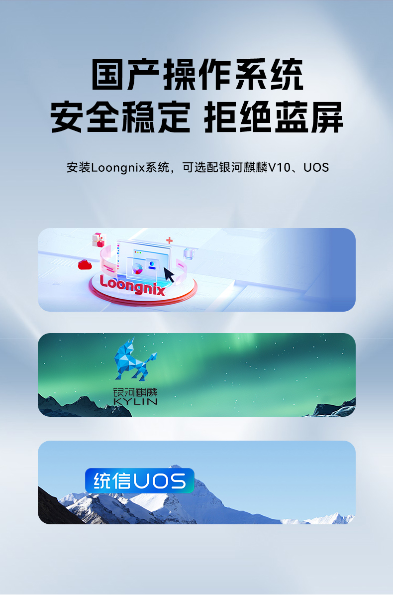 DT-61025-N3A6KMB-DT-610L-N3A6KMB-二合一详情_10.jpg