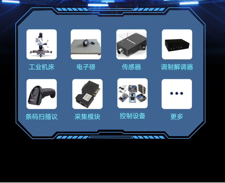 DT-61025-N3A6KMB-DT-610L-N3A6KMB-二合一详情_08.jpg