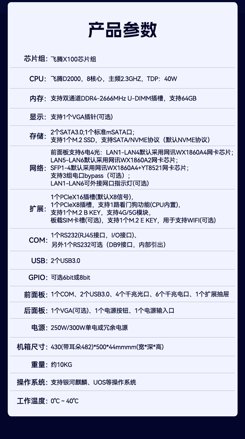 DT-61013-PD2K_02.jpg