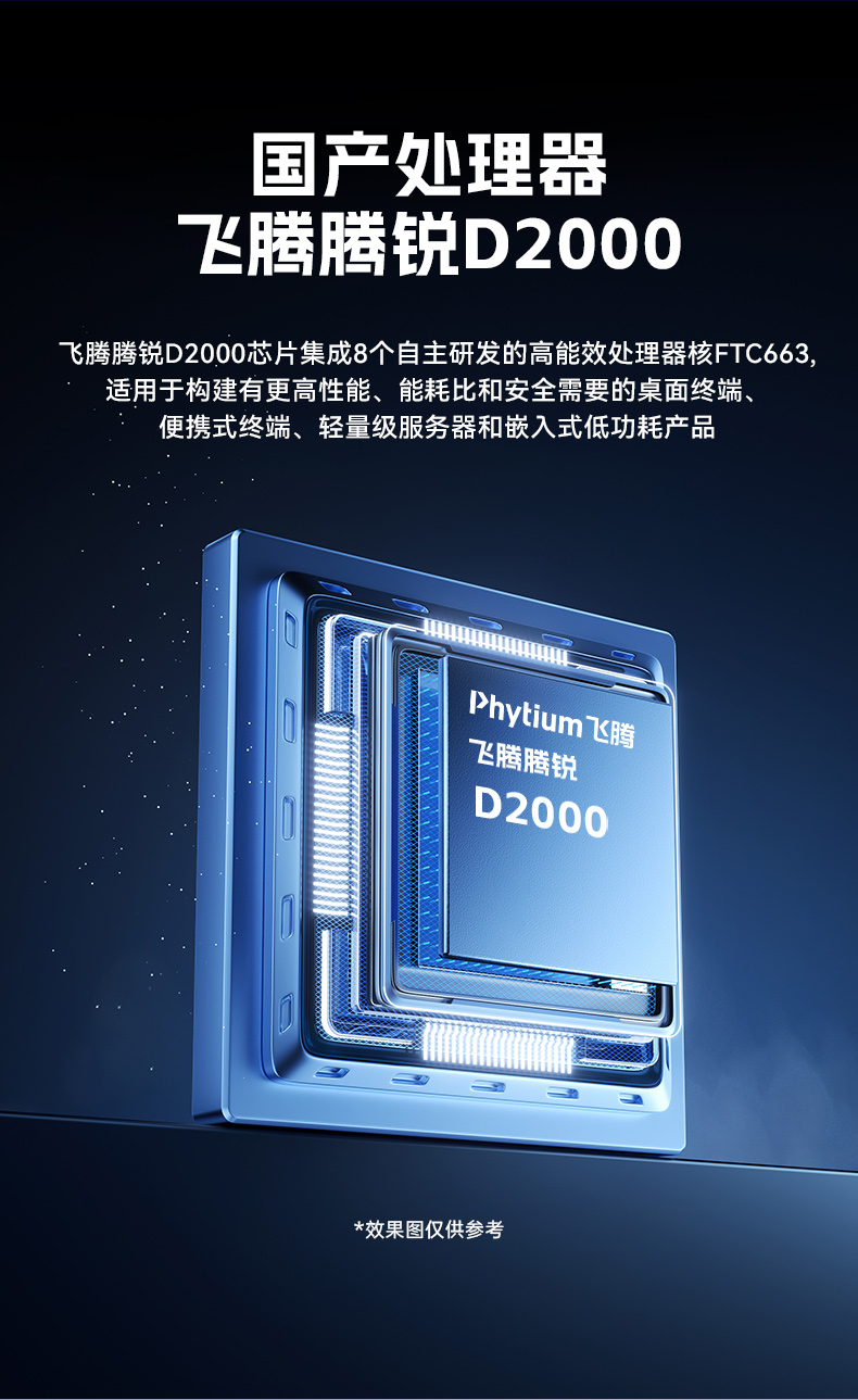 DT-61013-PD2K_03.jpg