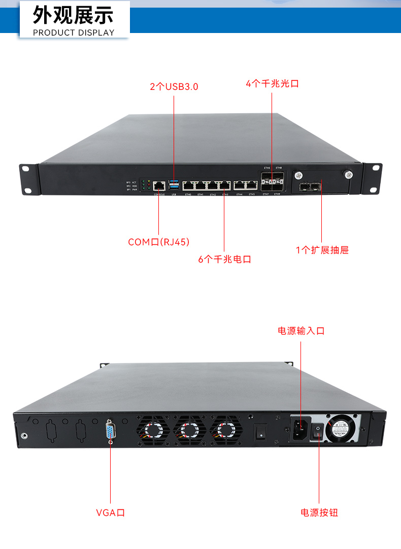 DT-61013-PD2K_13.jpg