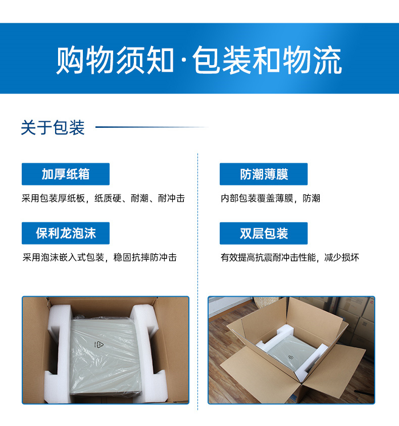 详情_14.jpg