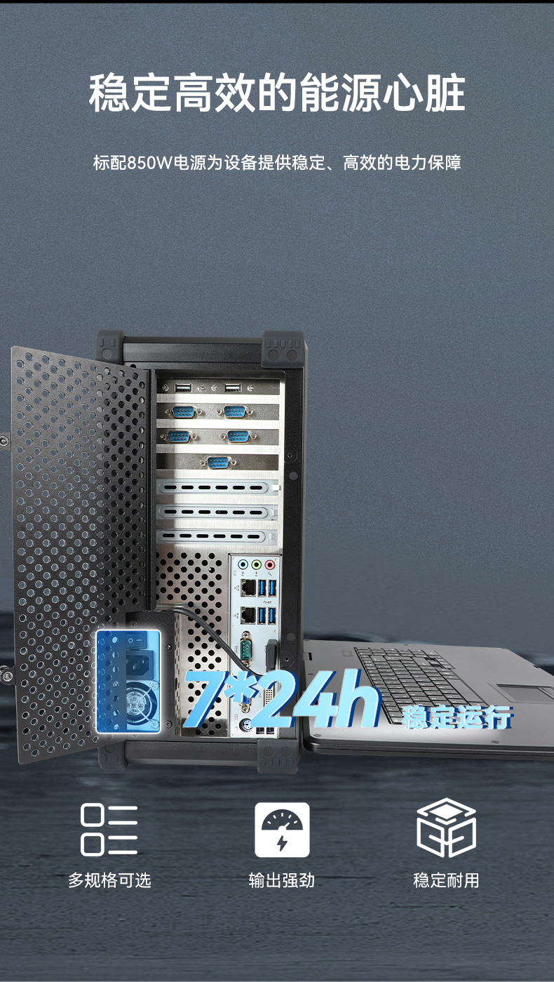 详情_12.jpg