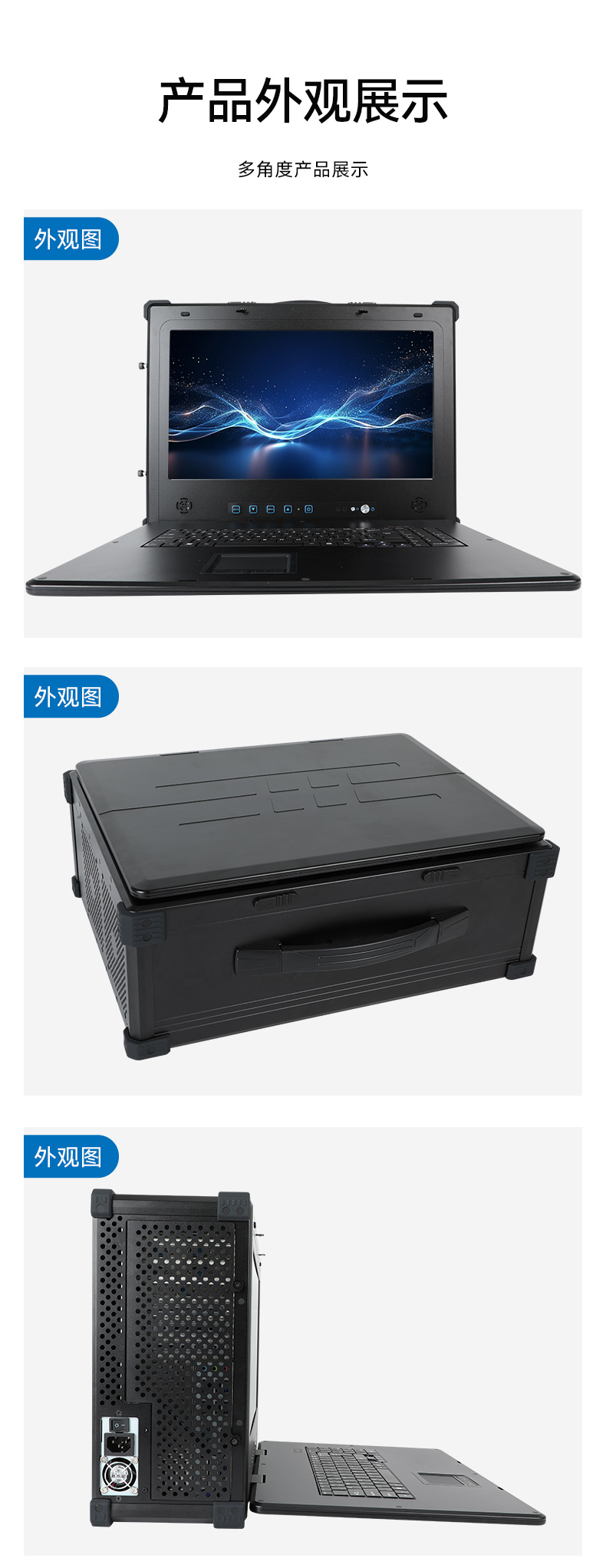 详情_13.jpg