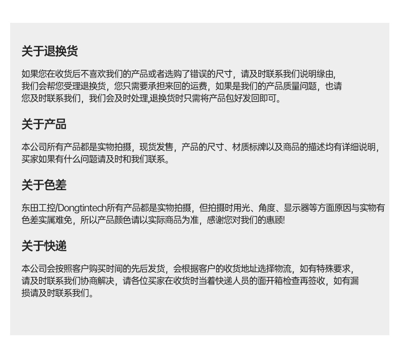 详情_15.jpg