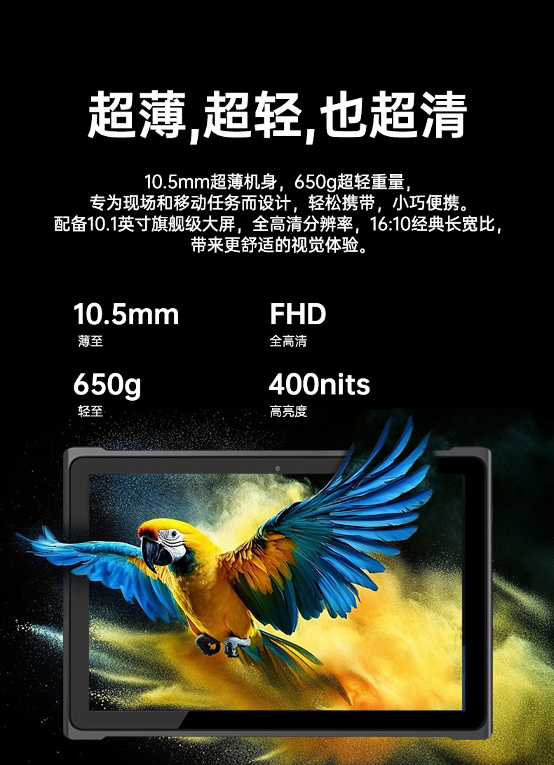 DTZ-T1001E-8781-DTZ-T0801E-8781二合一_05.jpg