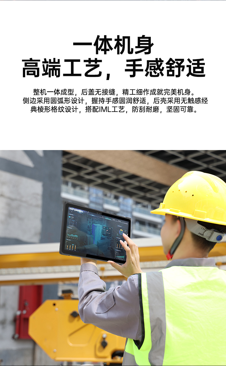 DTZ-T1001E-8781-DTZ-T0801E-8781二合一_04.jpg