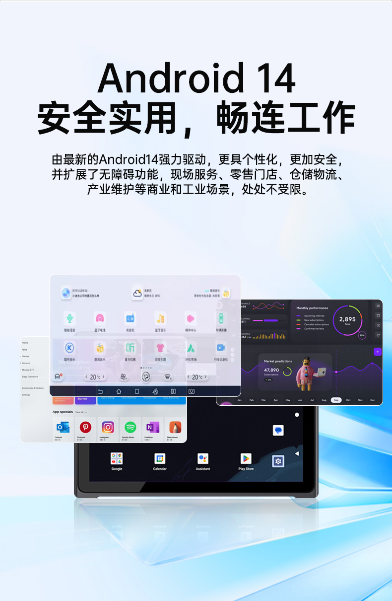 DTZ-T1001E-8781-DTZ-T0801E-8781二合一_07.jpg