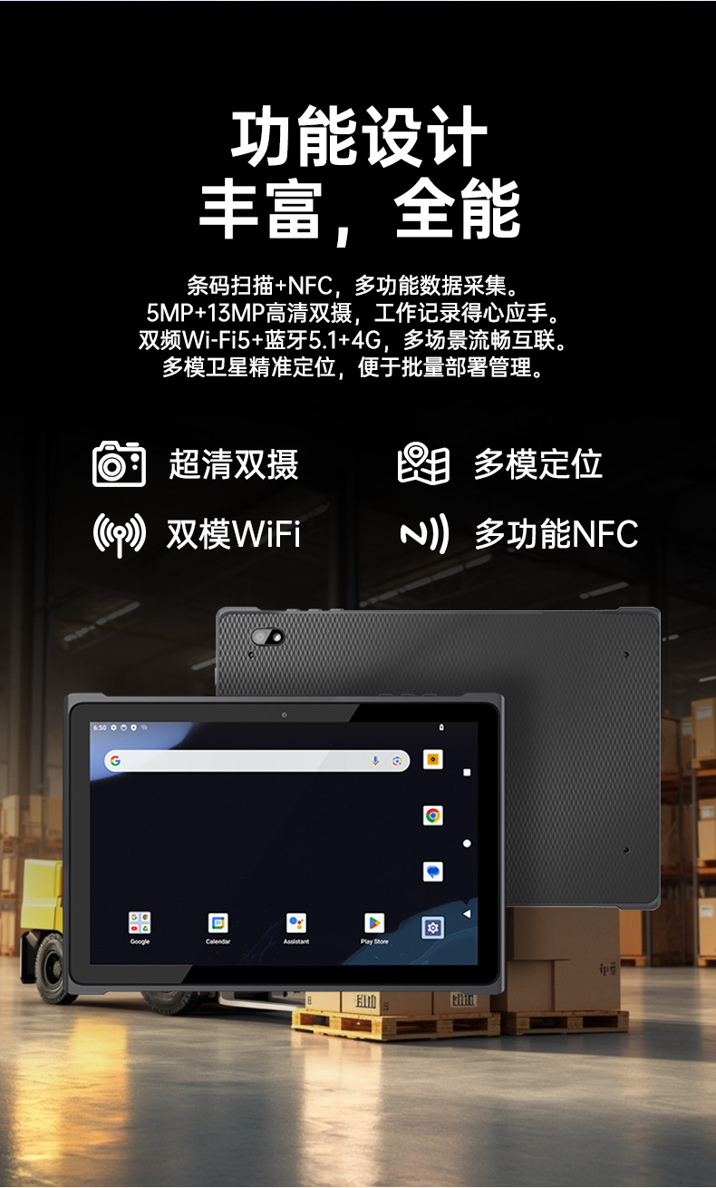 DTZ-T1001E-8781-DTZ-T0801E-8781二合一_10.jpg