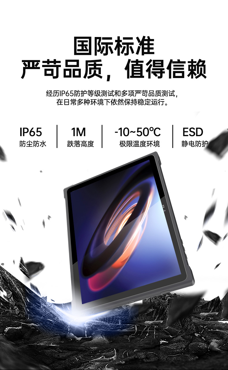 DTZ-T1001E-8781-DTZ-T0801E-8781二合一_11.jpg