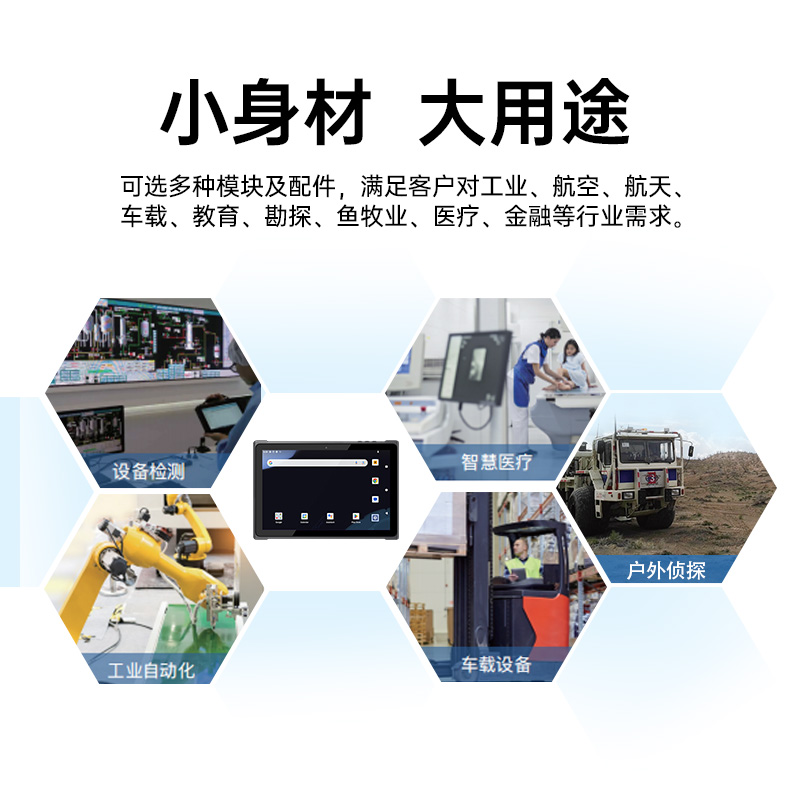 DTZ-T1001E-8781-DTZ-T0801E-8781二合一_16.jpg