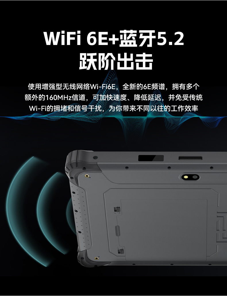 DTZ-Q0801E-670-二合一详情页_07.jpg