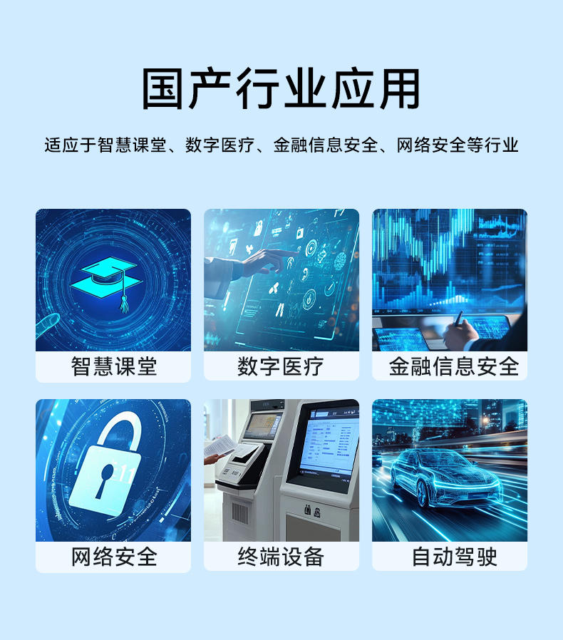 详情_11.jpg
