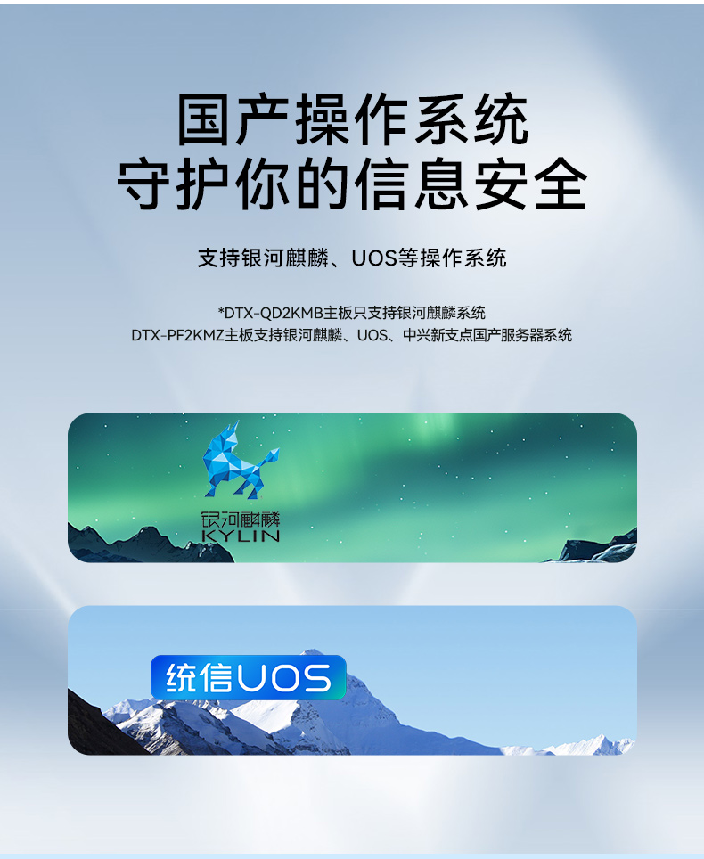 详情_10.jpg