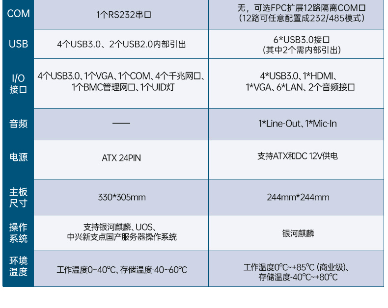 详情_07.jpg
