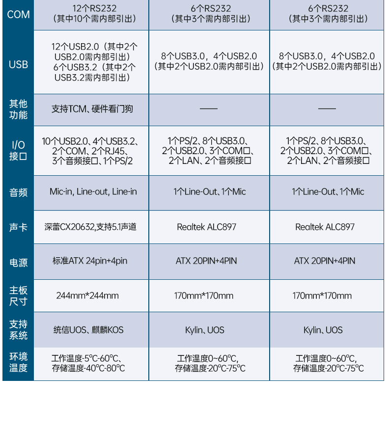 详情_09.jpg