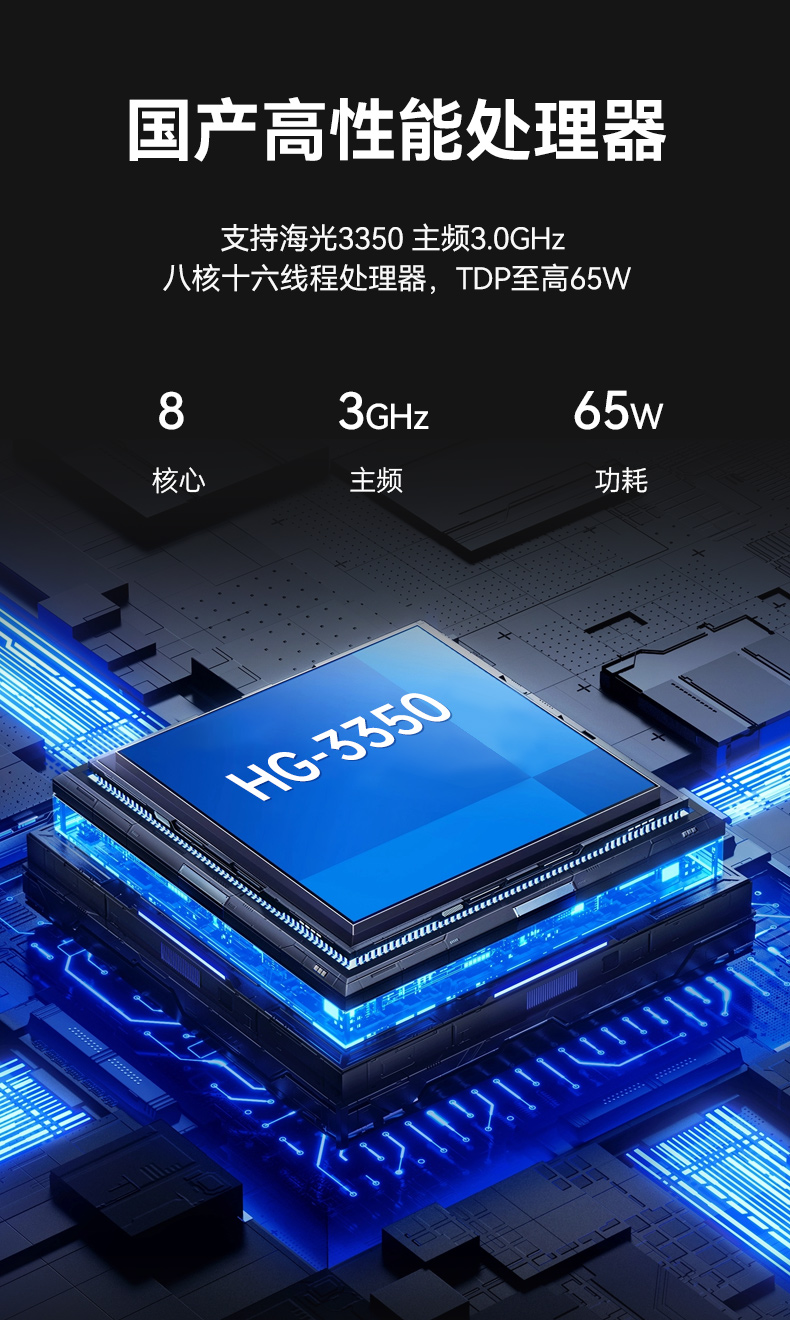 详情_03.jpg