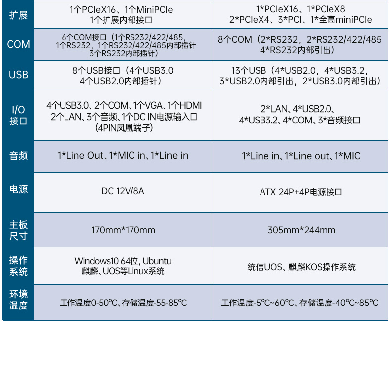 详情_05.jpg