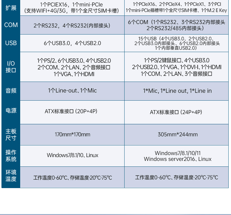 详情_05.jpg