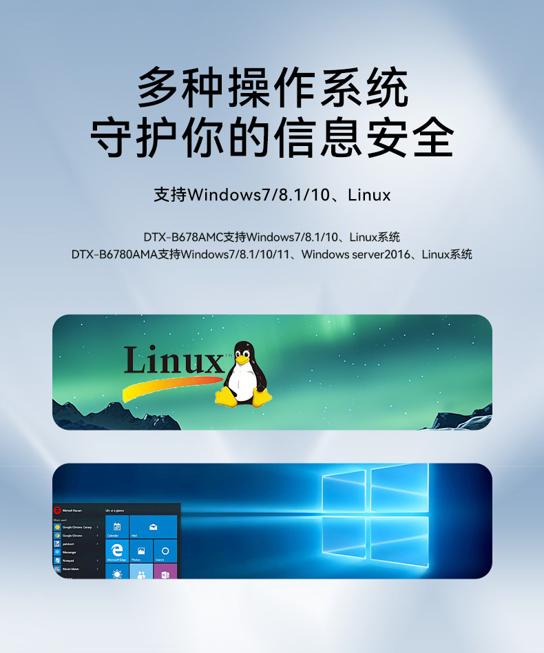 详情_06.jpg