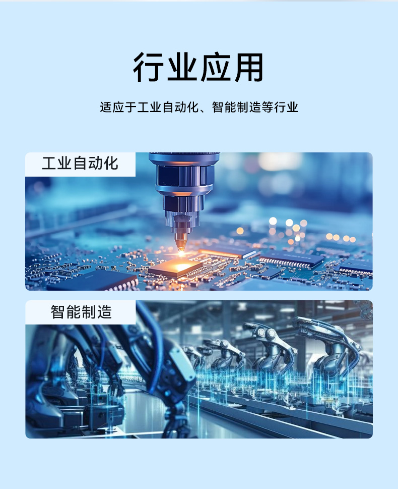 详情_07.jpg