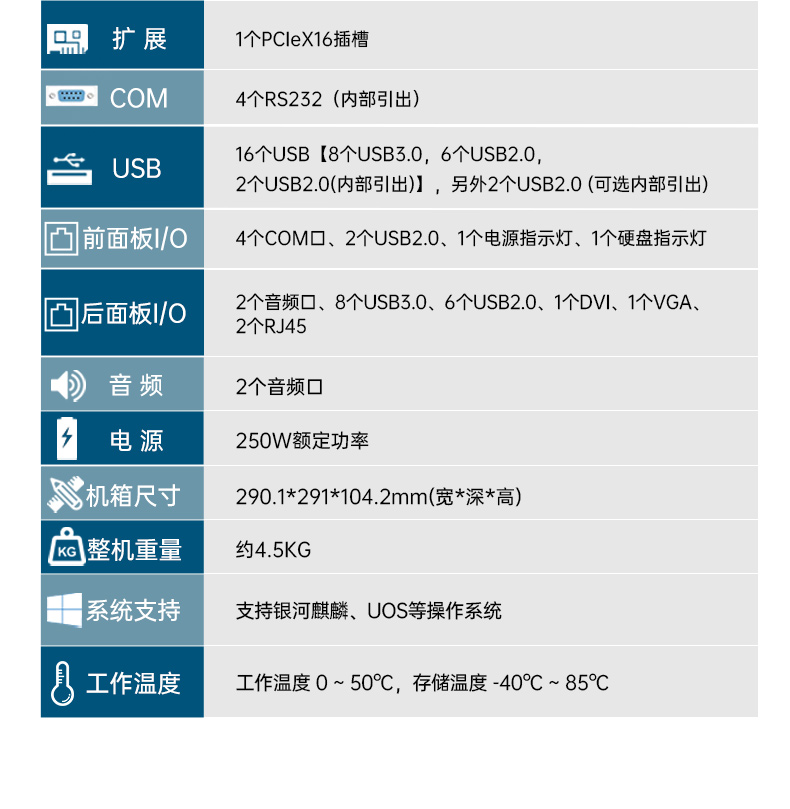 DTB-2102L-FD2KMC2_03.jpg